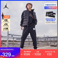 NIKE 耐克 Jordan官方耐克乔丹男子针织长裤秋冬新款卫裤加绒纯棉休闲DQ7469