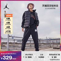 AIR JORDAN Jordan官方耐克乔丹男子针织长裤秋冬新款卫裤加绒纯棉休闲DQ7469