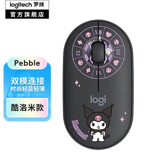 logitech 罗技 Pebble 酷洛米/大耳狗 IP款鹅卵石轻薄型静音鼠标