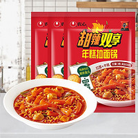 NONGSHIM 农心 辛拉面甜辣双享年糕锅205g*3袋鱼丸拉面