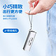 Play Pop 陪玩宝 KOOTION 移动固态U盘双头USB3.1 推拉式金属高速手机电脑优盘备份