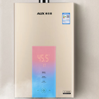 AUX 奥克斯 JSQ25-DAS80 强排式燃气热水器 13L