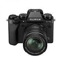 FUJIFILM 富士 X-T5 4020万像素 7.0档五轴防抖 微单相机（18-55mm）套机