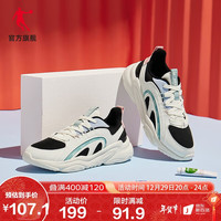 乔丹 女鞋运动鞋2022秋季潮流休闲鞋革面保暖跑鞋复古老爹鞋XM46220311G黑色/千草色37