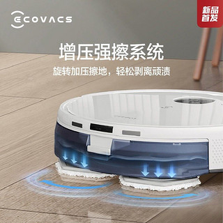 ECOVACS 科沃斯 N9 语音版 扫地机器人全自动清洗扫地拖地吸尘三合一官翻机