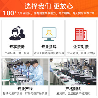cloud hin 云轩 i9 12900K深度学习主机双路RTX4090GPU服务器工作站电脑主机 12900K|64G|RTX3090 12900K|64G|RTX4090显卡*1