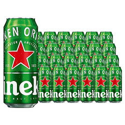 Heineken 喜力 罐装小麦拉格啤酒500ml*24听整箱