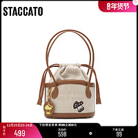 STACCATO 思加图 2022年新款大麦包法式度假风水桶包手提袋女包X2609AX2