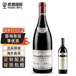 DOMAINE DE LA ROMANEE-CONTI 罗曼尼·康帝酒庄 罗曼尼康帝酒园红葡萄酒 Romanee-Conti 法国原瓶进口红酒 750ml 2006年