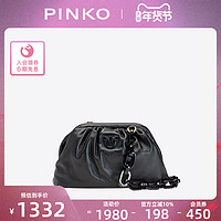 PINKO 品高 22春夏迷你CLUTCH粗锁链手拿包单肩斜挎高级古典小众燕子包