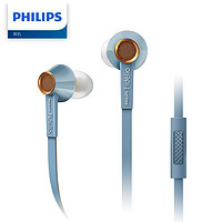PHILIPS 飞利浦 S2 耳机入耳式高音质重低通话带线控手机耳麦
