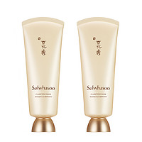 Sulwhasoo 雪花秀  雪花秀 玉璨净颜面膜 150ml 清洁毛孔 去角质