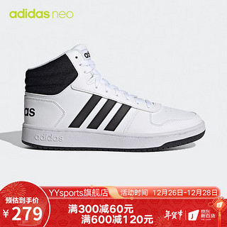 adidas 阿迪达斯 NEO Hoops 2.0 Mid 男子运动板鞋 FY8617 白黑 40
