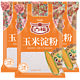 GUFU 古福 食用玉米淀粉260g*3袋