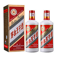 MOUTAI 茅台 王子酒  普王子  酱香型高度白酒 53度 500mL 2瓶 双瓶装