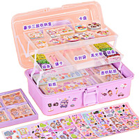 Hui Cheng Toys惠诚玩具  儿童咕卡全套贴纸套装