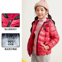 班尼路童装秋冬新款面包服儿童轻暖羽绒服中大童白鸭绒保暖外套