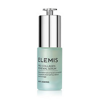 ELEMIS 艾丽美 海洋臻萃胶原焕活精华 15ml