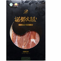 诺邓火腿 正冬火腿即食片 150g*5盒