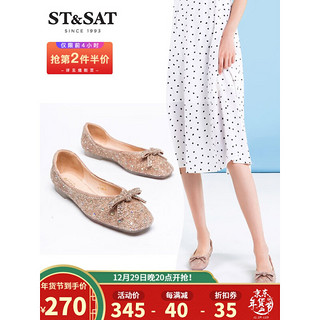 ST&SAT 星期六 女子蝴蝶结单鞋 SS11111034