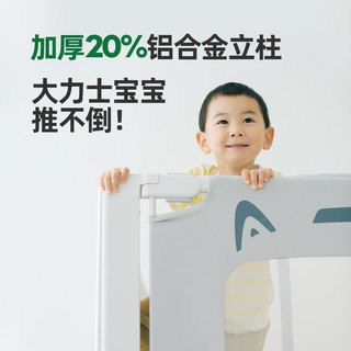 BOLIN BOLON果然好奇床围栏 宝宝防摔防护栏婴儿童床边护栏床挡 薄款 可可豆乳1.8米（一面价）