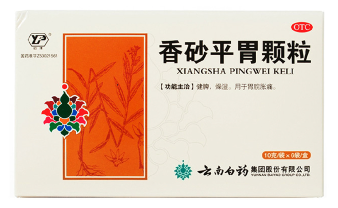 越来越多年轻人关注的养生,可不仅是枸杞这么简单,这些养生好物值得推荐