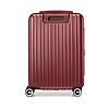美旅 拉杆箱升级款商务行李箱 28英寸