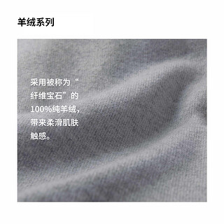 天蓝色 63 天蓝色_170/92A/M 褐色 78 绛紫色 180/108B/XL