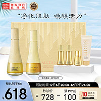 su:m37° 苏秘37° 罗马鎏金水乳护肤品6件套盒套装448ml