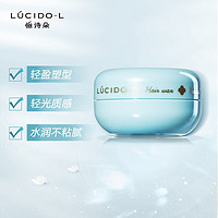 Lucido-L 漫丹俪诗朵（LUCIDO–L）轻光质感清爽发蜡定型保湿发膏防毛躁发油碎发整理发胶蓬松发泥便携装20g