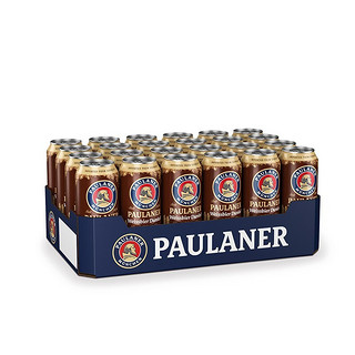 保拉纳（Paulaner）德国原装进口啤酒 Paulaner保拉纳柏龙啤酒小麦白啤酒 柏龙白啤500ml*20瓶玻璃 柏龙黑啤500ml*24听装