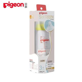 Pigeon 贝亲 第三代启衔 宽口径玻璃奶瓶 240ml M/L奶嘴