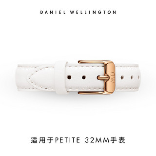 Daniel Wellington DanielWellington）DW原装表带14mm皮带玫瑰金针扣女款DW00200161（适用于32mm表盘系列）