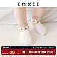 EMXEE 嫚熙 儿童袜子冬季男女童加绒保暖棉袜婴儿半边绒中筒短袜
