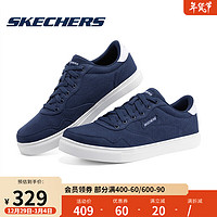 Skechers斯凯奇软底减震耐穿轻便舒适百搭板鞋8790163NVY43