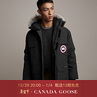 CANADA GOOSE Expedition男士派克大衣户外休闲外套大鹅羽绒服 4660M 66 石墨色 L