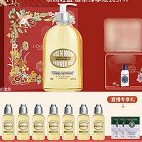 欧舒丹 甜扁桃紧致沐浴油 500ml（赠 甜扁桃沐浴油35ml*7+洗发6ml*3+定制礼袋）