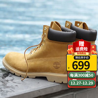 Timberland添柏岚男鞋踢不烂22秋冬新款户外经典耐磨透气英伦复古牛皮工装鞋马丁靴18094 18094W/经典小麦色 40
