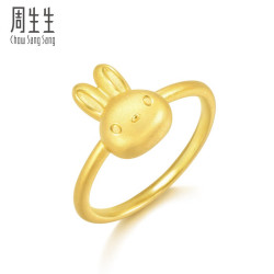 Chow Sang Sang 周生生 PetChat 兔子足金戒指 约3.4g 93737R