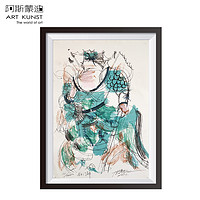 阿斯蒙迪 顾黎明限量版画亲笔签名丝网版画艺术品门神装饰画挂画