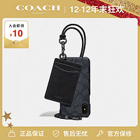 COACH 蔻驰 专柜款男士手机壳挂件 69471