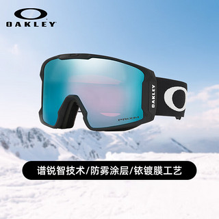 OAKLEY 欧克利 滑雪眼镜 7070-04