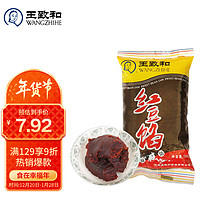 WANGZHIHE 王致和 红豆沙 500g