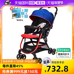 GRACO 葛莱 双向婴儿推车折叠高景观可坐躺手推车0-3岁涤纶