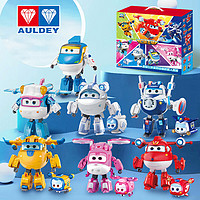 AULDEY 奥迪双钻 超级飞侠变形机器人套装7只大变形+5只变形宠物儿童玩具