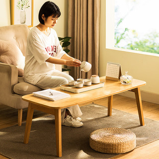MU MA REN 木马人 可折叠茶几 加厚纯竹 原色 80cm
