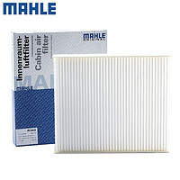 MAHLE 马勒 适配08-18款宝马X5 X6 35i 28i F15 X5M X6M内置空调滤芯格滤清器