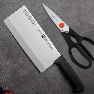 ZWILLING 双立人 Enjoy系列 38819-180-722-A 刀具套装 2件套