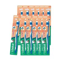 DARLIE 好来 彩浪健齿牙刷 12支