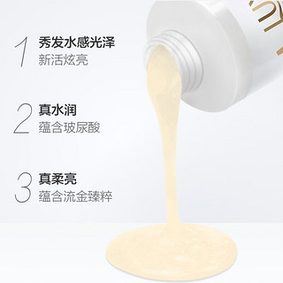 力士(LUX)洗发水 新活炫亮洗发乳750ml 水润丝滑洗发水100ml*4瓶